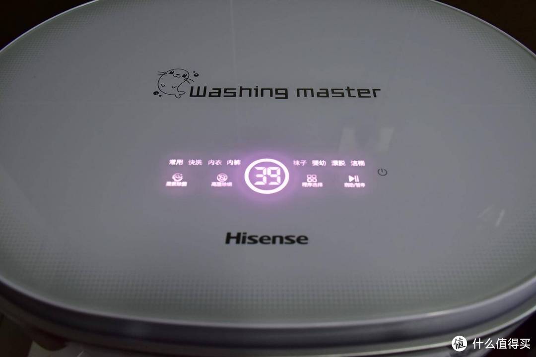 女神专属，最高95度除菌洗-海信(Hisense)迷你 1公斤全自动内衣洗衣机 HB1018