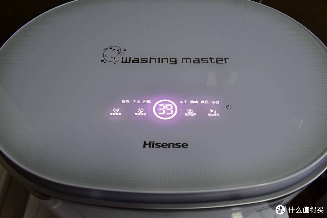 女神专属，最高95度除菌洗-海信(Hisense)迷你 1公斤全自动内衣洗衣机 HB1018