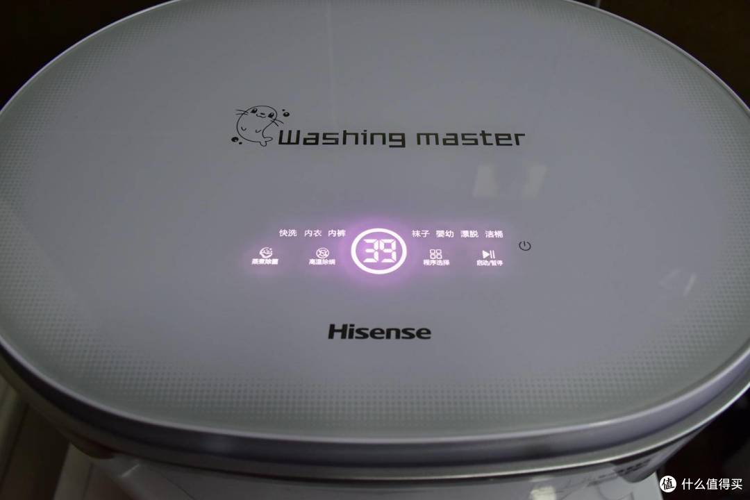 女神专属,最高95度除菌洗-海信(Hisense)迷你 1公斤全自动内衣洗衣机 HB1018