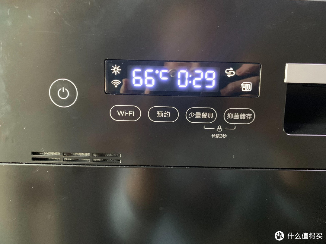 如果只能选一个解放双手的好物，我pick它！——华凌家用全自动洗碗机开箱评测
