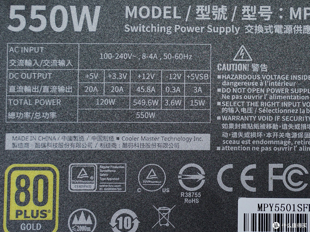 非主流的ITX主机,一种过渡型的攒机策略