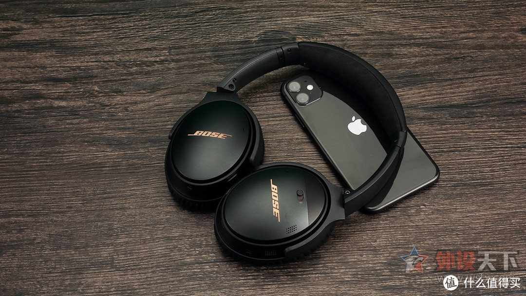 Bose QuietComfort 35 II游戏耳机评测