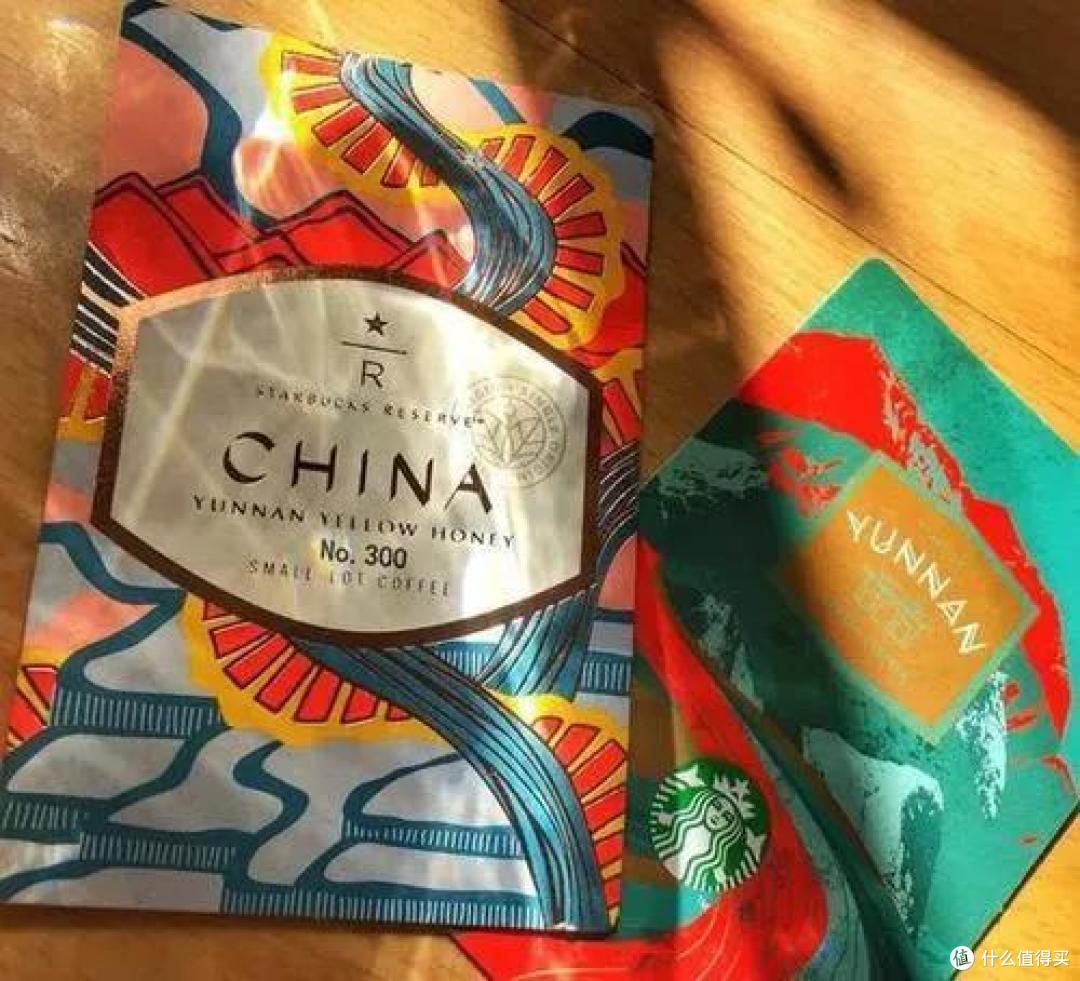 别拿昆明当跳板,它会让你有惊喜!