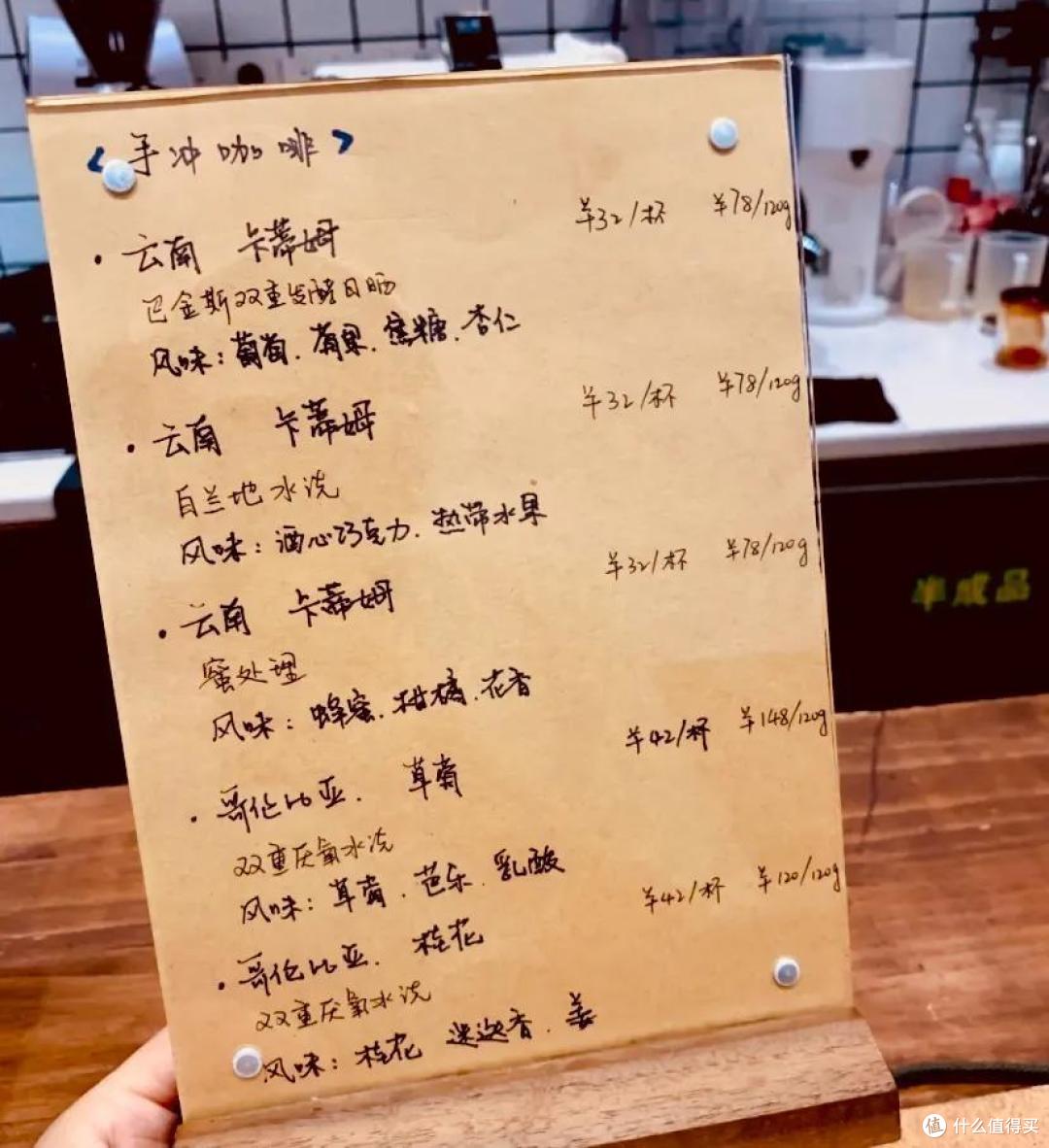 别拿昆明当跳板,它会让你有惊喜!