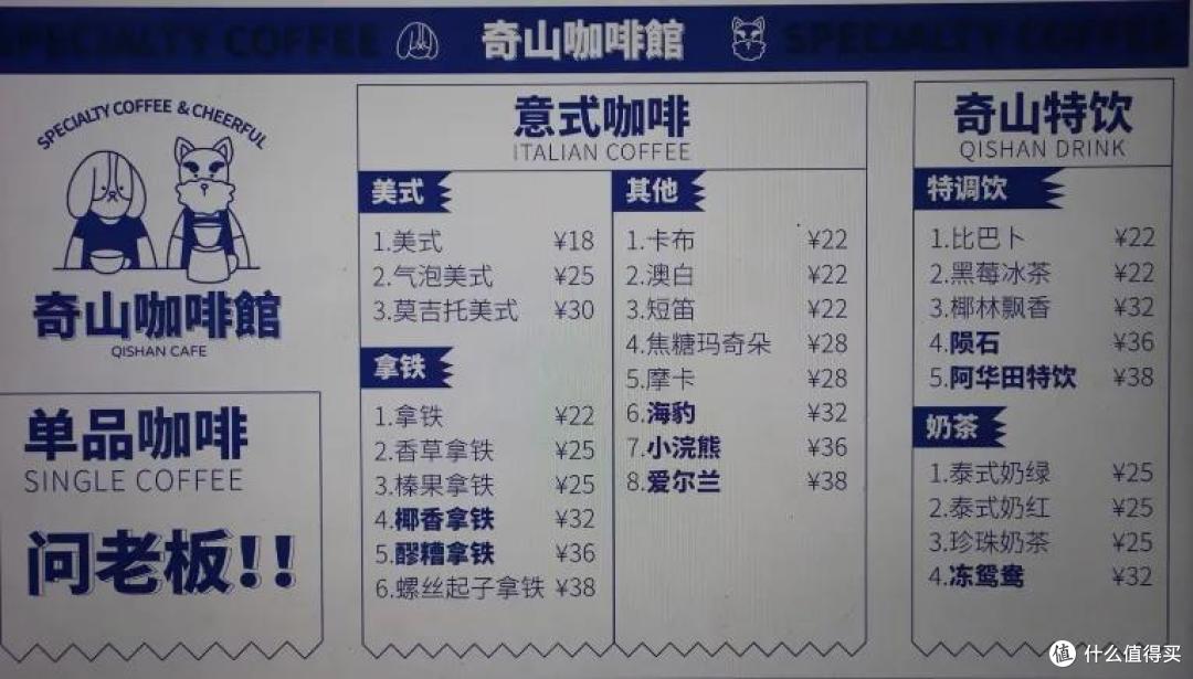 别拿昆明当跳板,它会让你有惊喜!