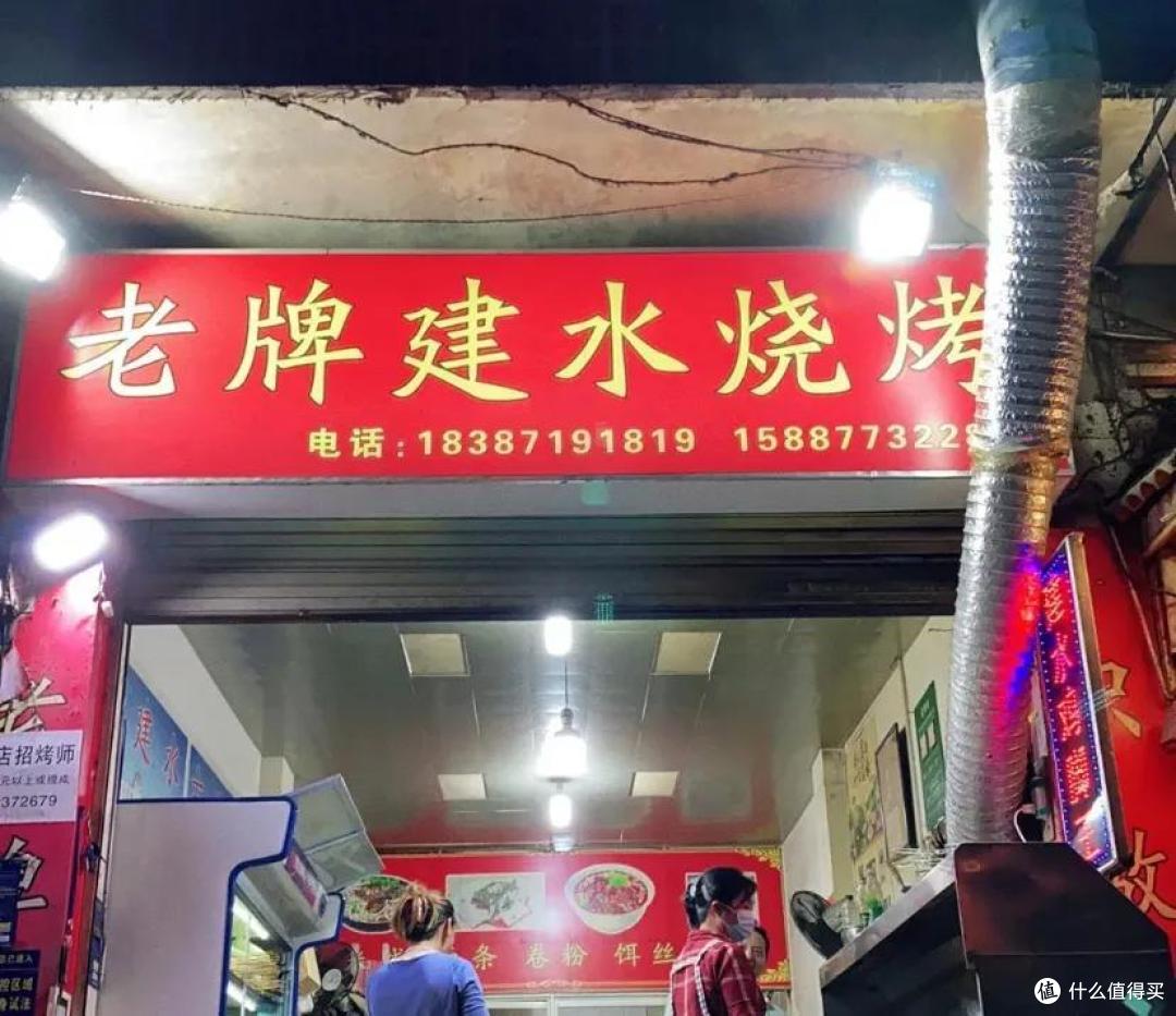 别拿昆明当跳板,它会让你有惊喜!