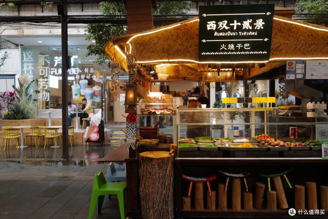 别拿昆明当跳板,它会让你有惊喜!