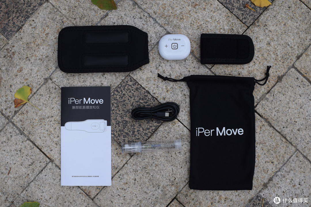 iPerMove腕部肌筋膜放松仪,呵护尽在细节处
