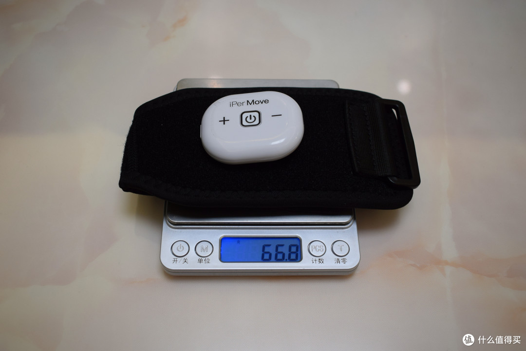 iPerMove腕部肌筋膜放松仪，呵护尽在细节处_健身玩具_什么值得买