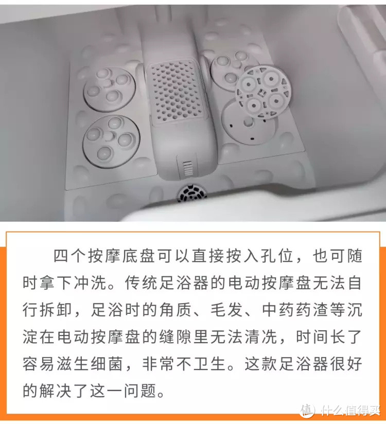 这可不只是一台智能足浴器，三合一，太香了