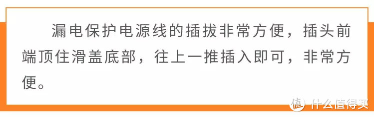 这可不只是一台智能足浴器，三合一，太香了