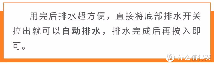 这可不只是一台智能足浴器，三合一，太香了