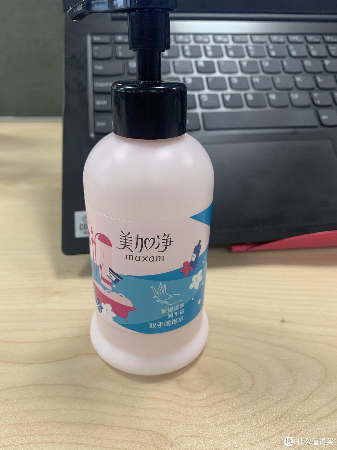 美加净（MAXAM）时刻护手保湿滋养护手霜175ml*2件