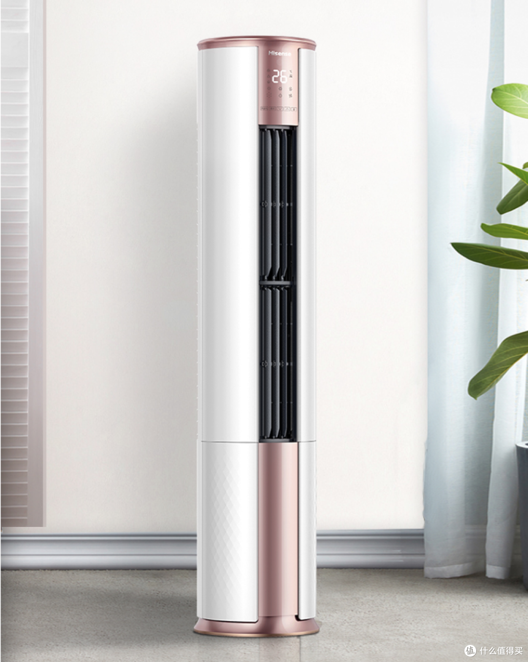 双11空调怎么买一级能效的海信家用冷暖变频空调e500了解一下