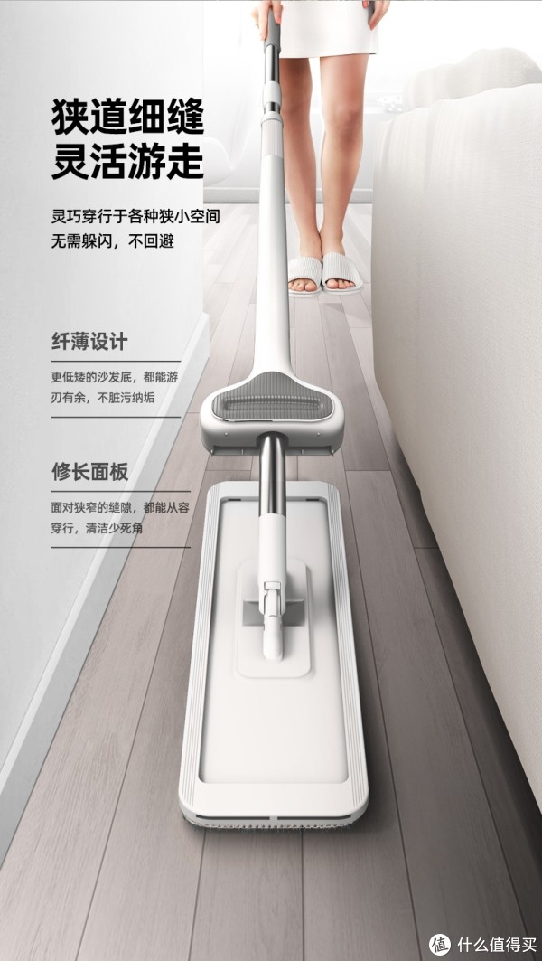 苏宁易购19.9元