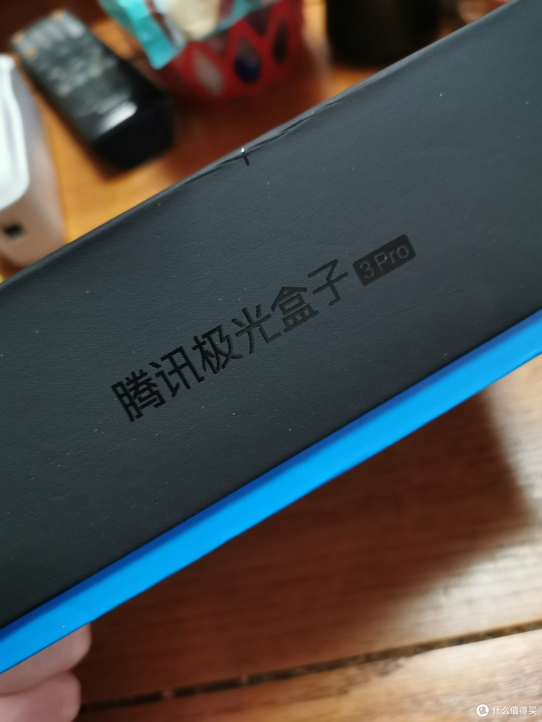 新鲜出炉腾讯极光盒子3Pro开箱快评