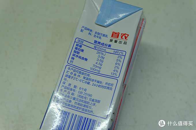 京东生鲜什么值得买 四 一些常温及冷冻食材 生鲜食品 什么值得买