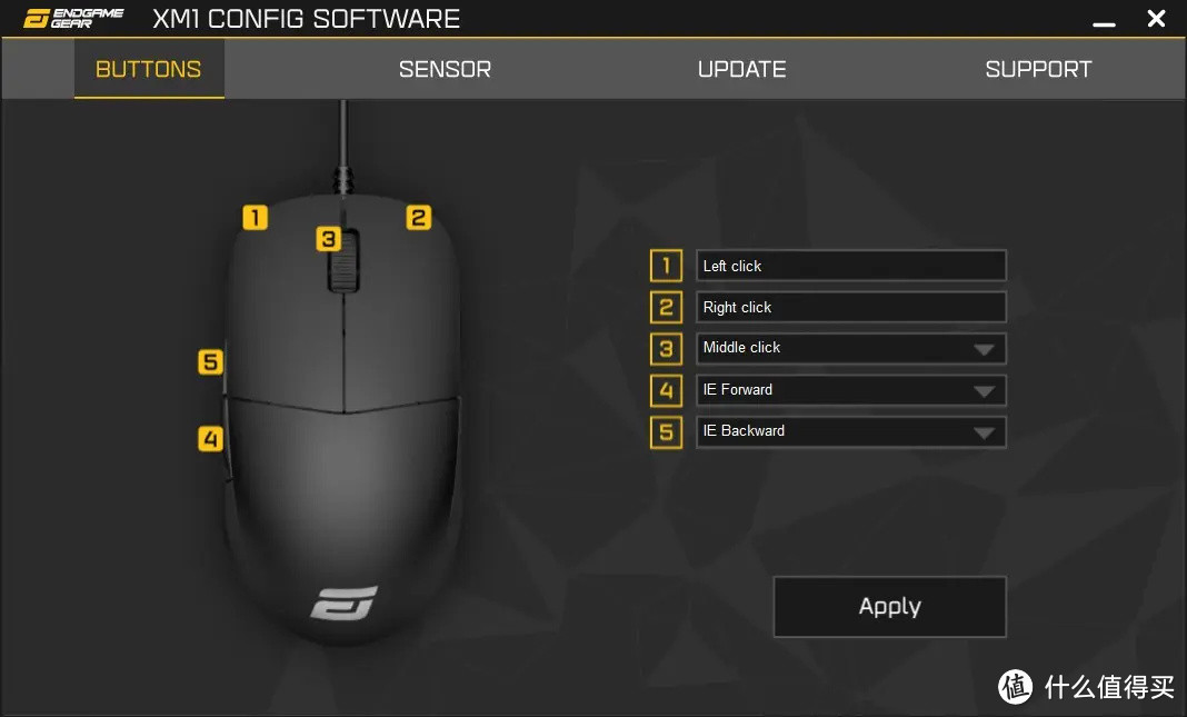 endgame gear xm1轻量化游戏鼠标开箱体验 - 贵在好用