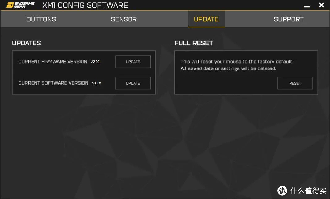 endgame gear xm1轻量化游戏鼠标开箱体验 - 贵在好用