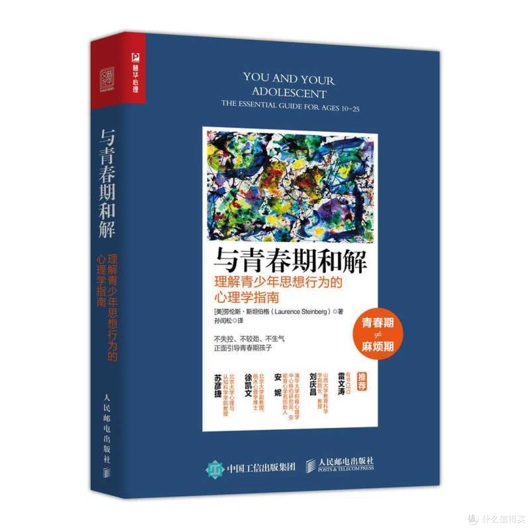 又是一年双11,培养鸡娃和学霸,这8套童书清单推荐入手!