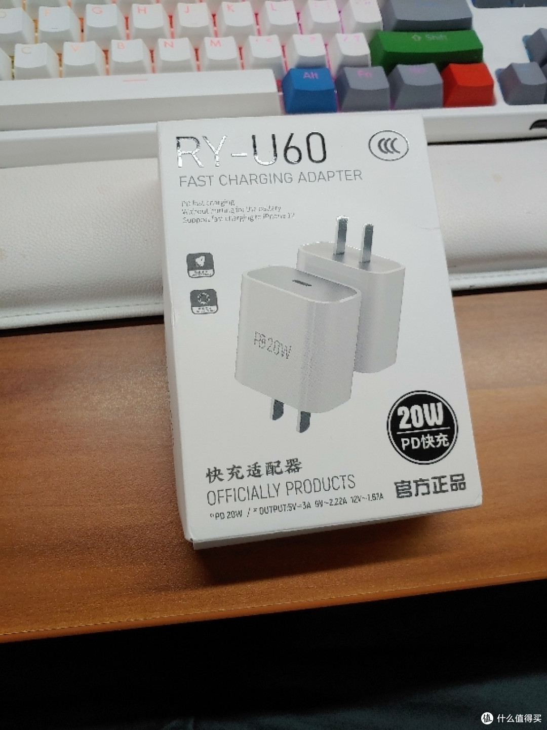 为拆充电头做准备--自制typeC口电流电压检测表