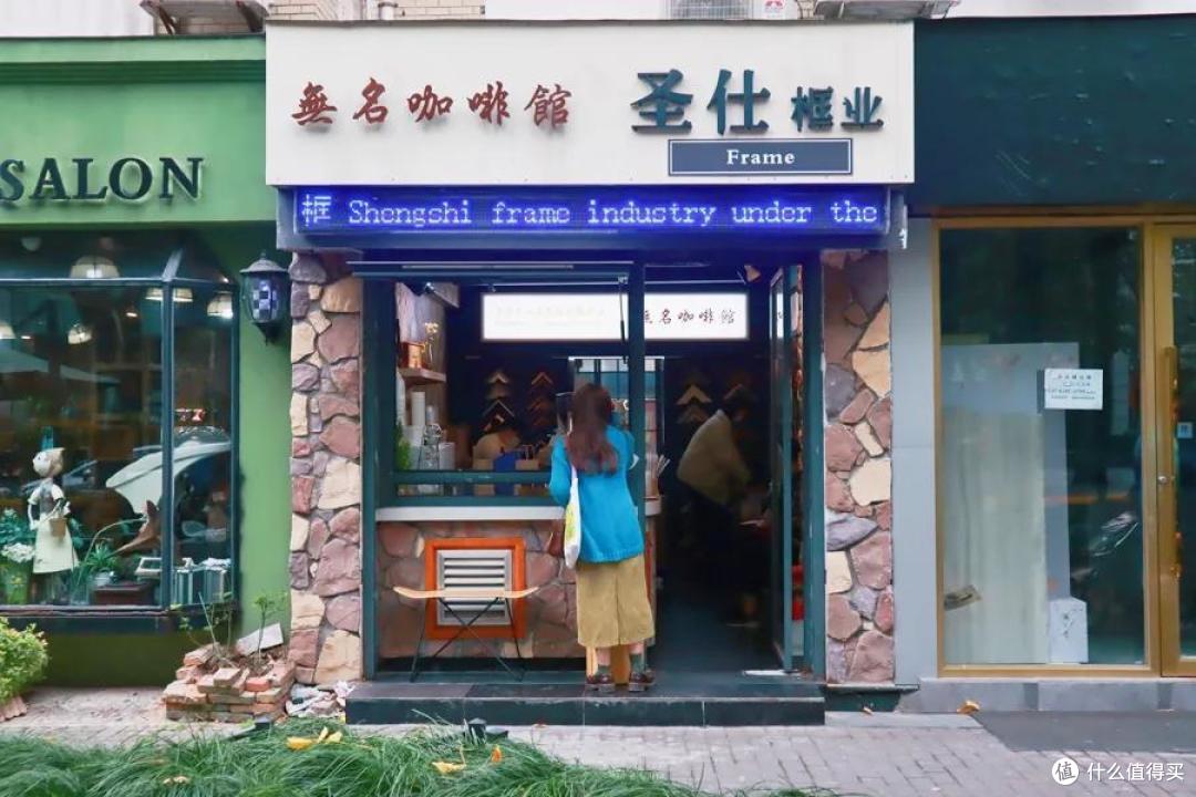 魔都新开的11家美好咖啡馆,总有一家适合你