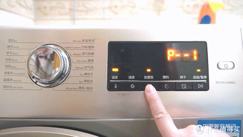 微蒸汽空气洗+FPA直驱电机：海尔新款10公斤洗烘一体机入手体验