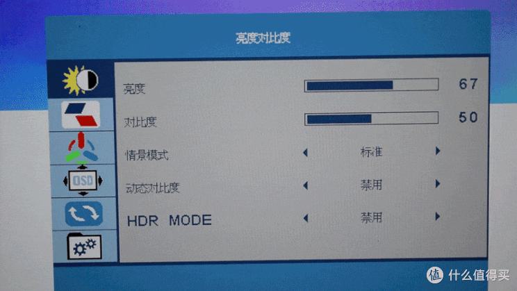 4K、HDR、双全功能C口,显示效果出色的CForce便携式显示器