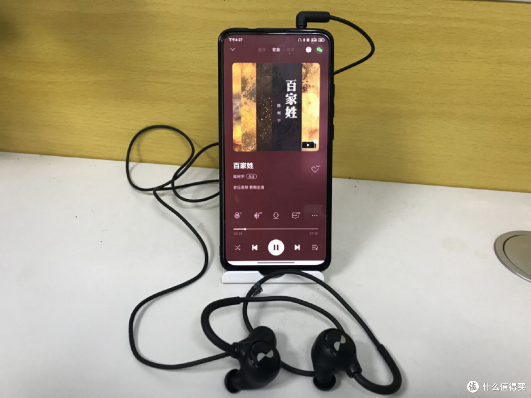 远离闹事喧嚣,为你私人定制静谧音乐享受——Nura loop深度体验