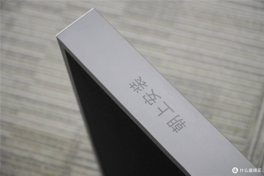 新装修办公室甲醛连续爆雷,亲测除甲醛空气净化器实拍