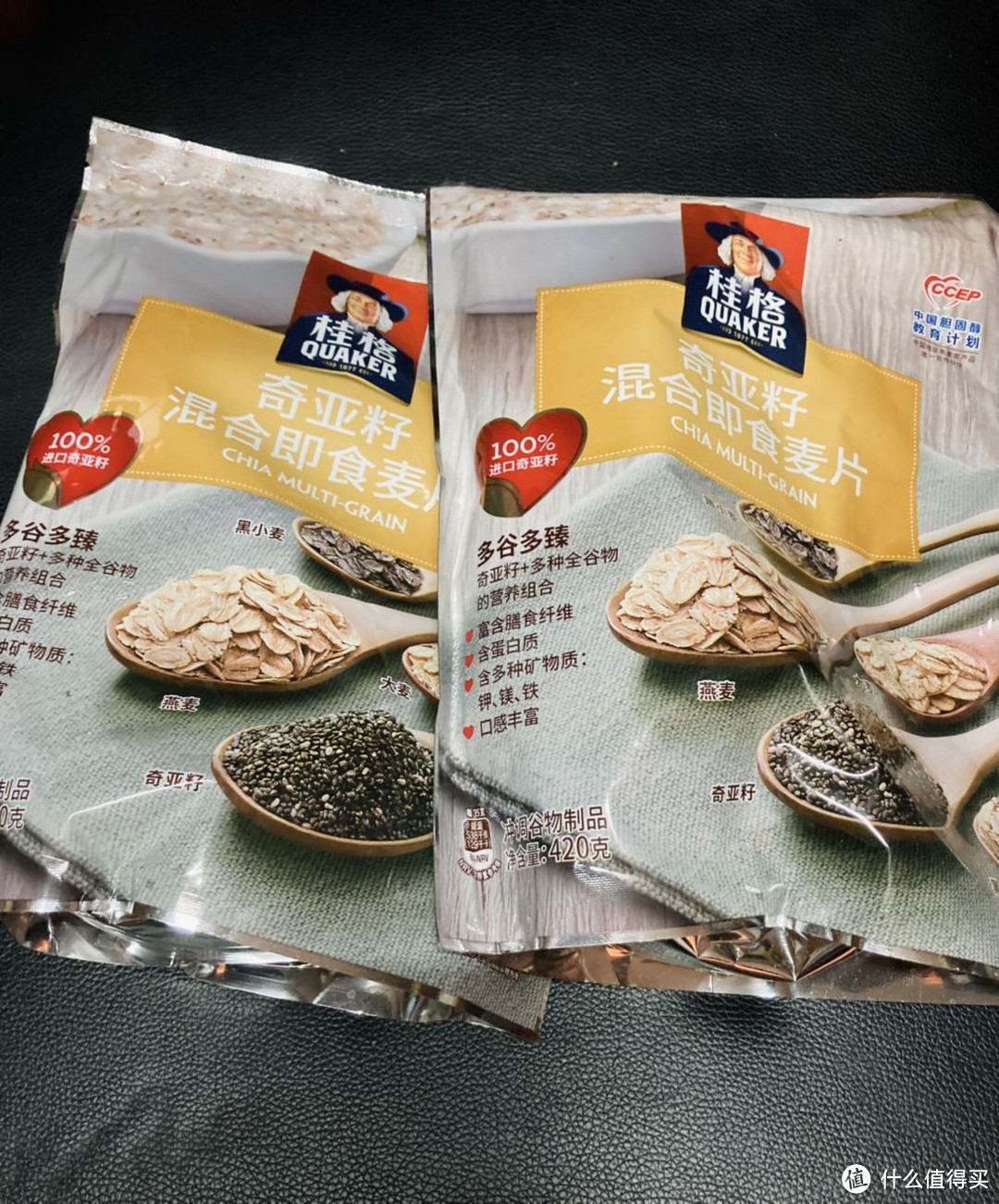 我的双十一什么值得囤：麦片篇