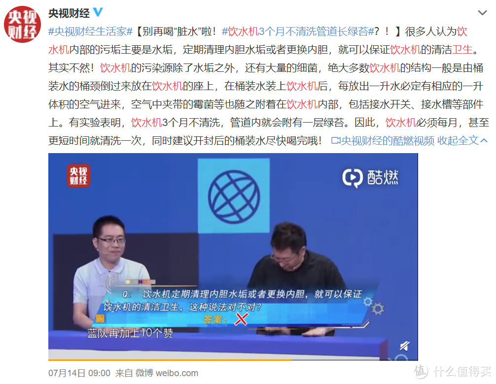 有了大宇便携烧水壶,上班、出差喝温水跟在家一样安全舒适