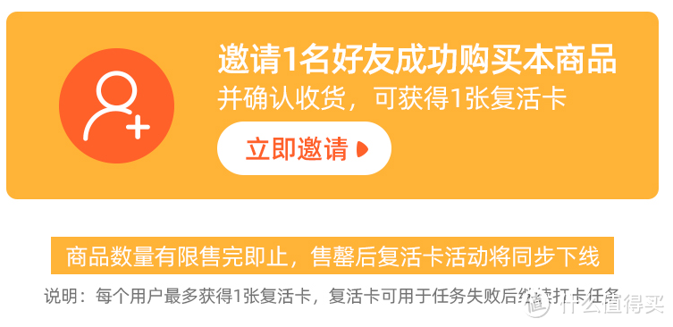 天猫精灵0元打卡购详细规则，附天猫精灵各系列介绍及推荐