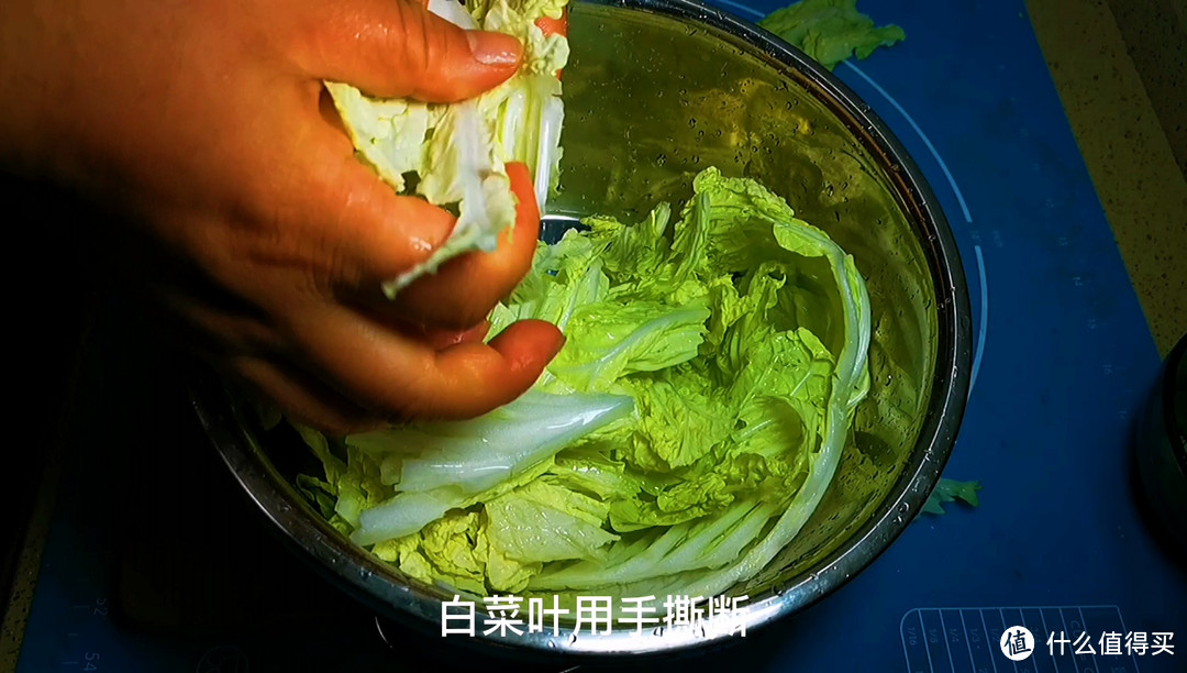 一切语言不如回家吃饭，今天我们做白菜炖豆腐，汁浓味美香味足