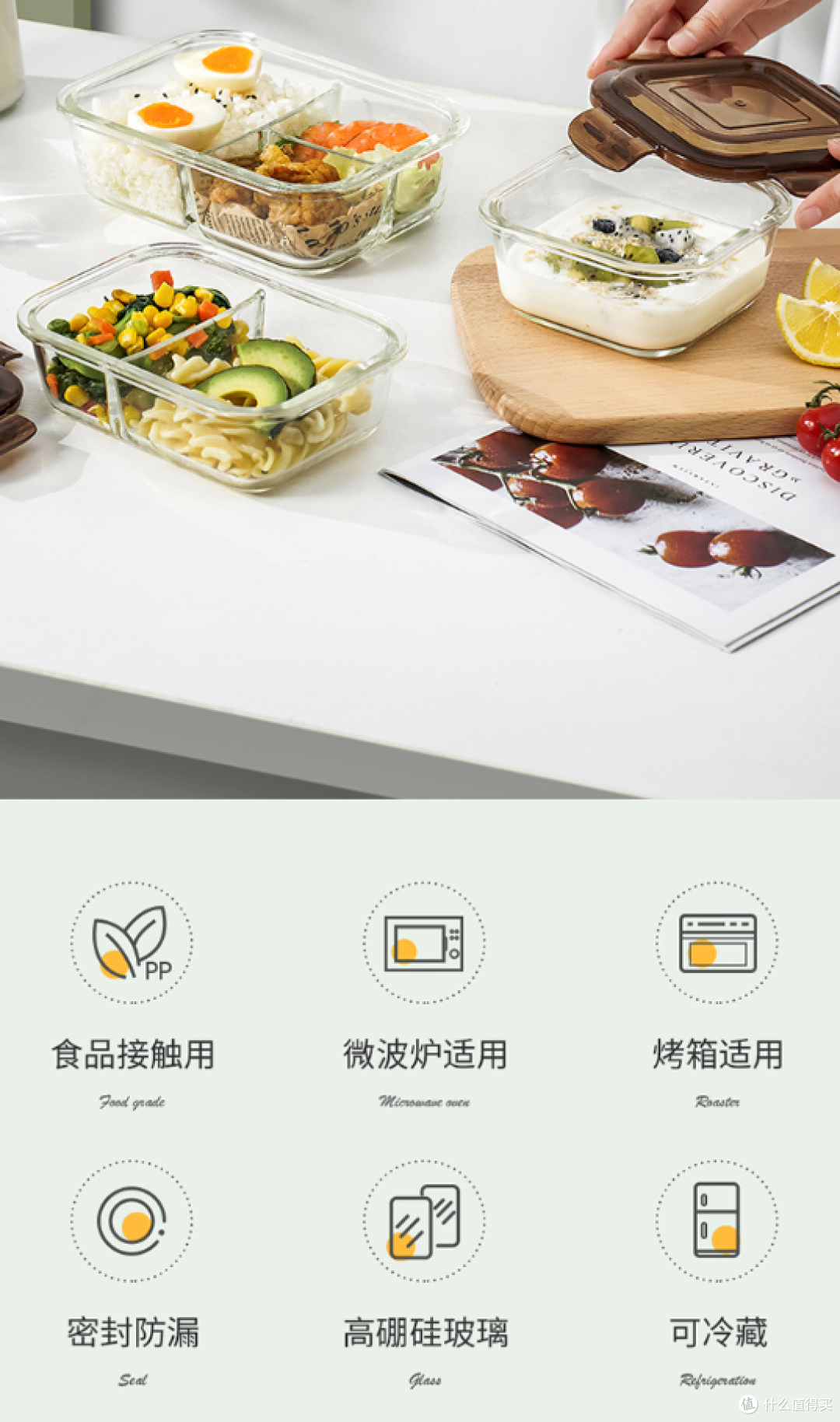 双十一只需闭眼“剁手”,值得入手的苏泊尔厨具及水具好价清单