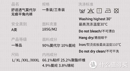 内衣好价哪家强,全网最低看大朴:大朴双十一好物推荐