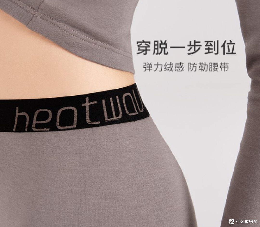 内衣好价哪家强,全网最低看大朴:大朴双十一好物推荐