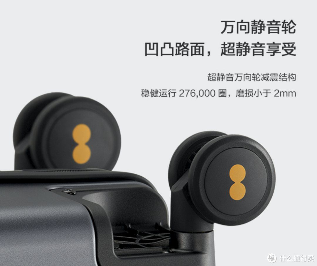 让短期出差的体验,提升一个LEVEL(地平线8号ONE TOUCH第二代前开门箱体验分享)