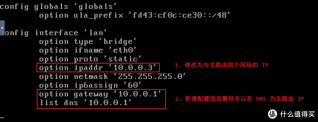 快速上手NAS系统unRAID之基础篇（下）:文件共享、容器、虚拟机