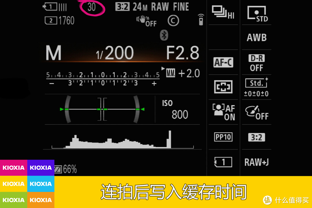 更快！更强！铠侠EXCERIA PRO极至超速SD卡上手实测