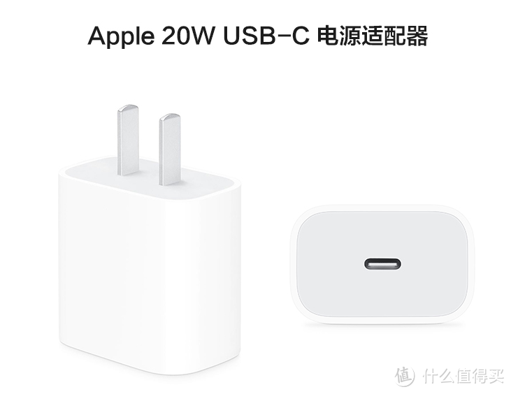 兵马未到，粮草先行！iPhone 12 Pro max待收货，这些配件得趁着双十一买买买啊！