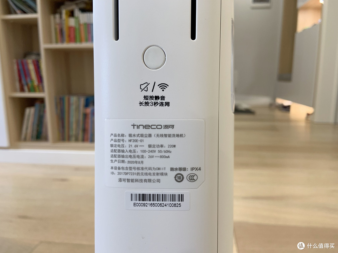吐血推荐这件超级好用的家庭清洁设备,让你打扫卫生速度不止提升一倍