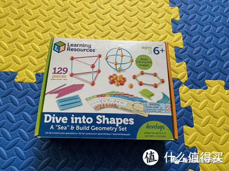 数学玩具 | 亲手建构几何LearningResources几何海洋拼插
