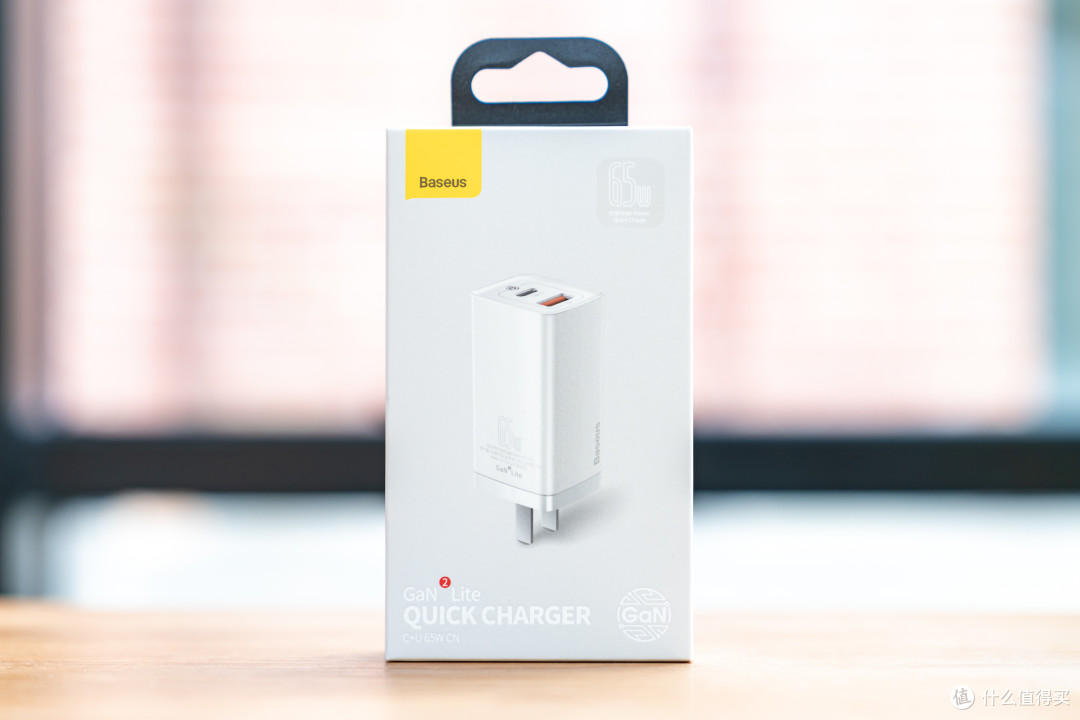 功率不变，体积更小的倍思GaN2 Lite 65W氮化镓充电器来了