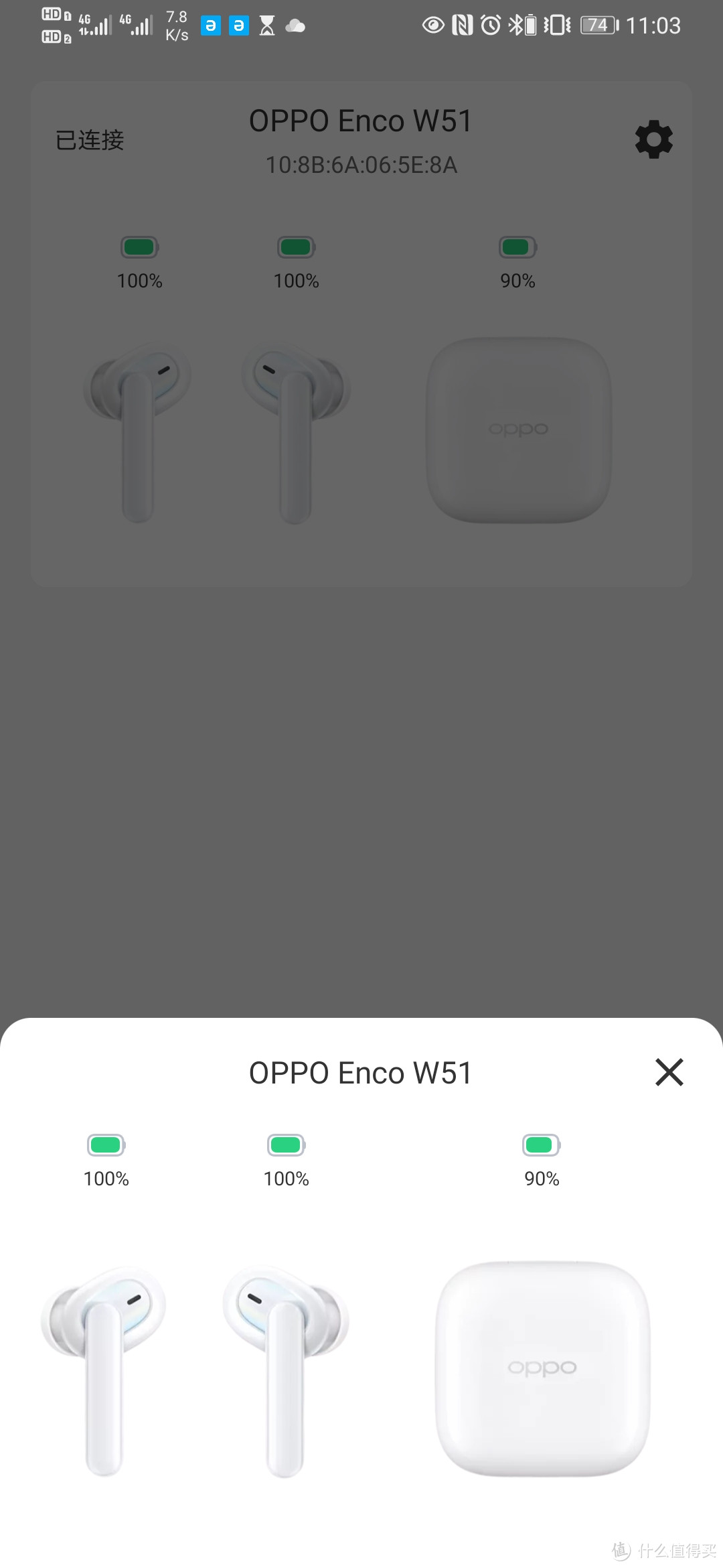 安卓唯二的旗舰真无线降噪耳机？一处硬伤的Oppo Enco X体验