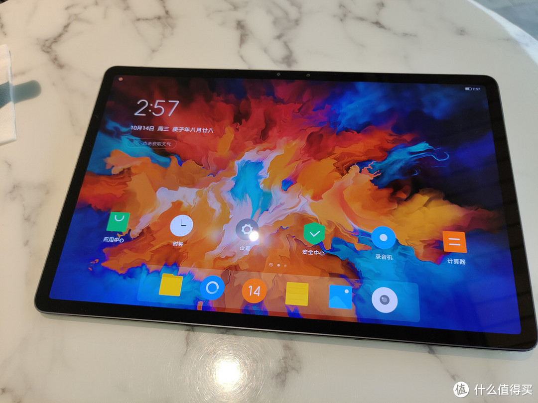 大屏幕长续航追剧学习平板——联想小新Pad Pro使用感受