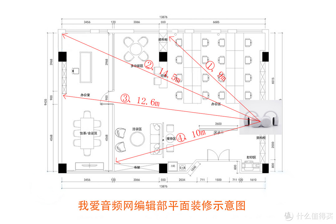 无线自由、骨动心弦，逸鸥PEACE真无线骨传导耳机体验评测