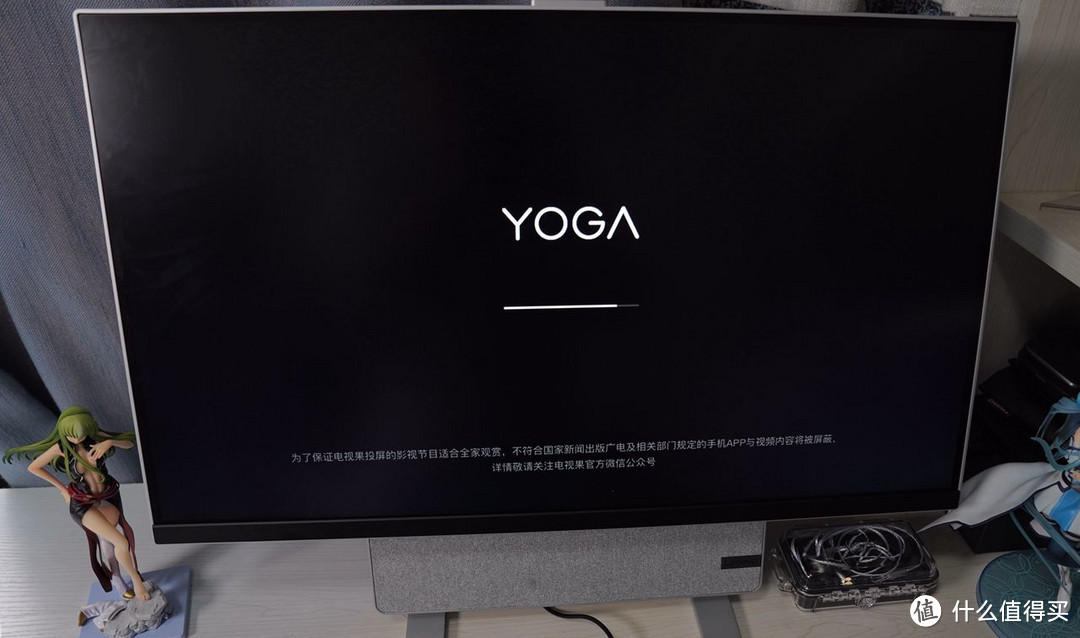 4K高素质+AMD Yes！YOGA27一体机，家庭轻娱乐/轻商用上佳选择！