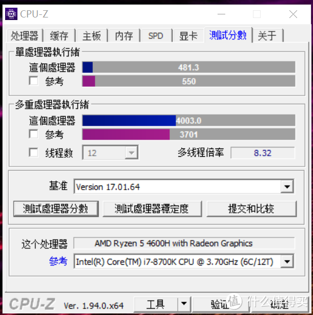 4K高素质+AMD Yes！YOGA27一体机，家庭轻娱乐/轻商用上佳选择！