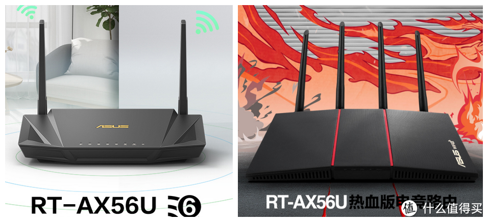 有WiFi6+AiMesh加持只卖369？华硕AX56U热血版抢先评测